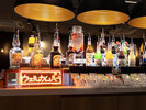 Welcome Bar�y�����z