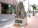 【国際通り】ホテルから車で約10分、沖縄県で最も賑やかな繁華街 @OCVB