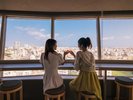 【最上階プレミアラウンジ】那覇の街並みをお楽しみください
