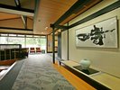 *【和玄関】老舗旅館の佇まいと趣のある内玄関