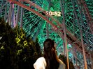 よこはまコスモワールド
