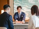 クラブフロアご宿泊ゲスト専用チェックイン
