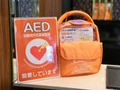 「安心・安全」にご宿泊していただくために全館AED(自動体外式除細動器)を設置しています。