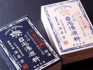 【売店|花野辺】有馬温泉の名湯「金湯」「銀湯」を自宅でも楽しめる入浴剤。