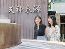 【周辺・景観|温泉街】豊かな湯量と効能豊かな温泉が、訪れる人々を癒します。