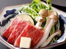 【秋】9月 焼物(お食事一例)