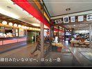 縁日のようなロビー