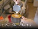 TOBEKOFFEE