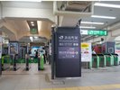 浜松町駅北口