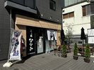 らぁ麺ななみ(1F)