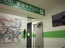 山手線ルーム