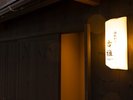 �h�����u�É�v�i�M���j��@�ʓ@��7���S9������Ȃ�1�����Ƃɂ��ꂼ��Ⴄ���킢�����y���݂��������܂�