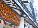 なんばグランド花月(公財)大阪観光局