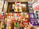 千日前商店街(公財)大阪観光局