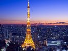 東京タワー(日暮里駅から電車で約40分)