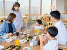 【朝食】家族の時間を楽しむ