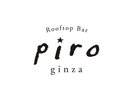 �yRooftop Bar piro�z��10F��2023�N10��4���O�����h�I�[�v��