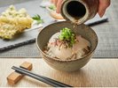 真鯛の胡麻茶漬け〜お野菜の天麩羅と共に〜