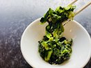 【朝食ブッフェ】ほうれん草と菜の花のおひたし