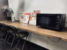 【2F電子レンジ】夜食もサッと熱々に!お部屋に持ち帰る前にパパッと温めて、温かい食事をいただけます