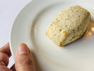【1月頃朝食に登場予定】アールグレイ茶葉の芳醇な香りを生地に閉じ込めた紅茶ミニスコーン