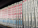【2F 漫画コーナー】湯上がりの贅沢な「私時間」♪懐かしい、色褪せない名作の物語があります