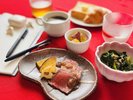 【10月〜秋限定メニュー】ローストビーフと秋野菜添え