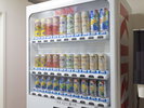 4階自販機(アルコール)