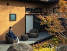 別邸 【露天風呂+ウッドデッキ】天鵞絨 季節ごとに移りゆく、その時々の彩りをご堪能ください