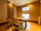 食事処「懐石 まる喜」個室食事処 ※お席の指定は承っておりません。