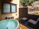別邸 離れ【露天風呂+ウッドデッキ】利休茶 露天風呂