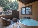 別邸 【露天風呂+ウッドデッキ】麻蘇芳