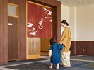 ママと一緒に美肌の湯へ