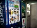 自販機コーナー