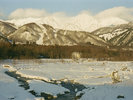 Hakuba