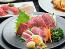 【クーポン利用店舗】馬勝蔵