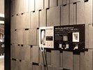 エントランスは24時以降施錠しております