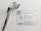 お部屋のシャワーはBollinaを設置