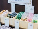 アメテニィバインキング(無料)