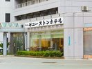 ホテル外観
