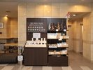 アメニティバイキングと売店