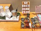夏限定◆冷やし茶漬け