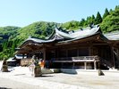 函館八幡宮