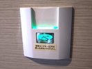 省エネ電源ソケット