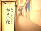 入口行燈