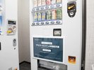 コイン対応:アルコール