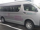 完全予約制。人数制限あり