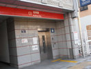 つくばエクスプレス浅草駅から徒歩3分!!