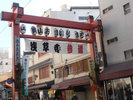 つくばエクスプレス駅から奥山おまいりまち入り口