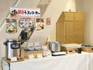 大人気の手作り博多ラーメン